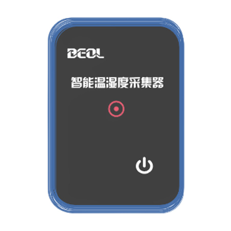 智能溫濕度采集器