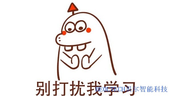 BEOL青島貝爾智能談液氮罐使用注意細節第二節2022.4.12