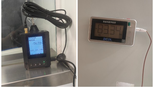 冰箱配備多個采集器是如何完成向云端平臺傳輸數據的呢？24.11.20