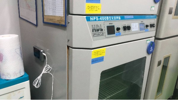 樣本儲(chǔ)存真的只是把樣本往冰箱里一扔那么簡(jiǎn)單嗎?26.3.9