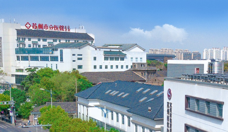 貝爾科技實驗室溫度監(jiān)控系統(tǒng)助力蘇州市立醫(yī)院提升智能化水平23.4.24