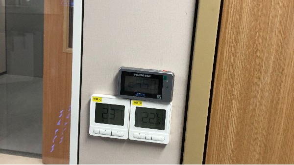 樣本溫度歷史數(shù)據(jù)如何隨時(shí)調(diào)取記錄保證監(jiān)測(cè)無(wú)問題?25.3.5