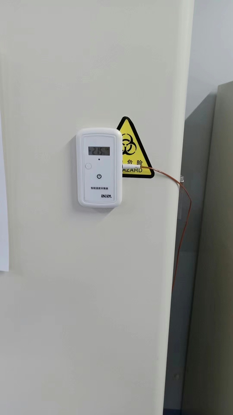 微信圖片_20230426091844