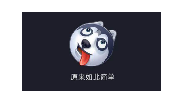 BEOL貝爾科技—醫院檢驗科用的冰箱監控怎么選？—10.21