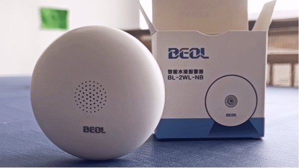 你了解BEOL智能水浸報(bào)警器對智慧醫(yī)療建設(shè)的重要性嗎？23.2.13