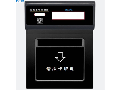 臺(tái)面插卡型（BL-TCI）