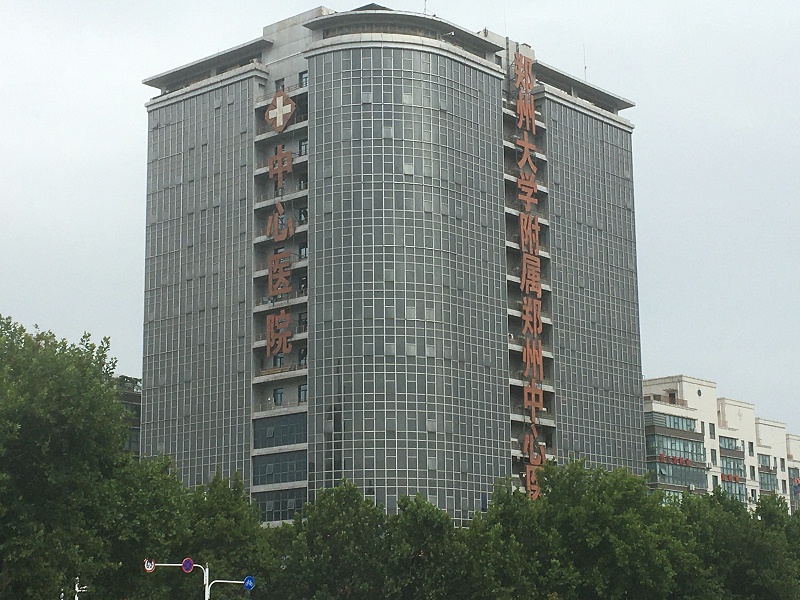 微信圖片_20230714120151