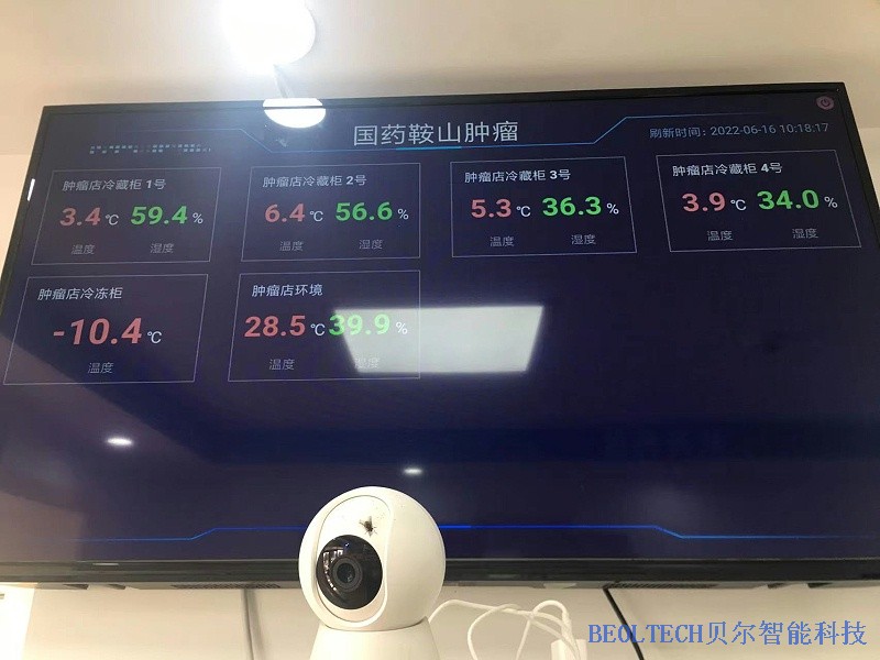 微信圖片_20220713182556