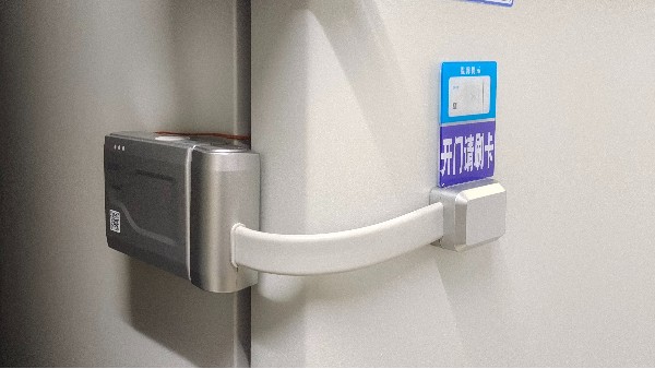 醫(yī)院冰箱上智能電子鎖的安裝都需要有那些注意事項(xiàng)呢？24.9.11