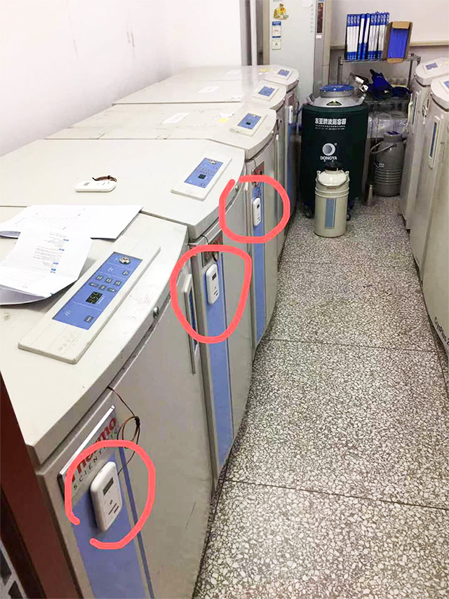 貝爾科技為某干細胞庫配置智能溫度監控系統