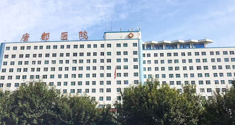 貝爾科技為唐都醫院做全院監控系統方案