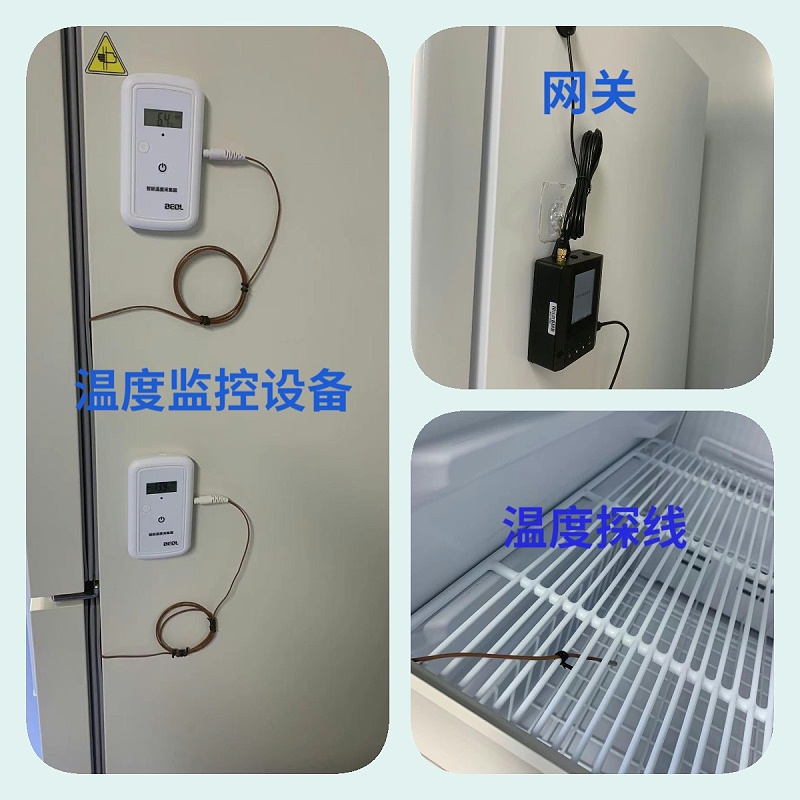 安裝溫濕度圖片