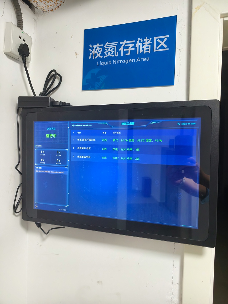 cd2ee80d0e1a8e4516ed2309ef4437c