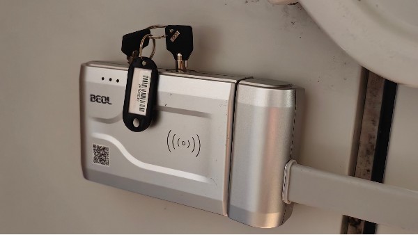 貝爾科技好物推薦：生物冰箱智能鎖升級后性能更穩(wěn)定啦23.3.10