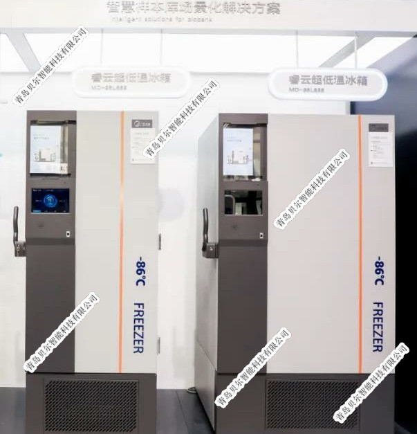 美的醫用超低溫冰箱