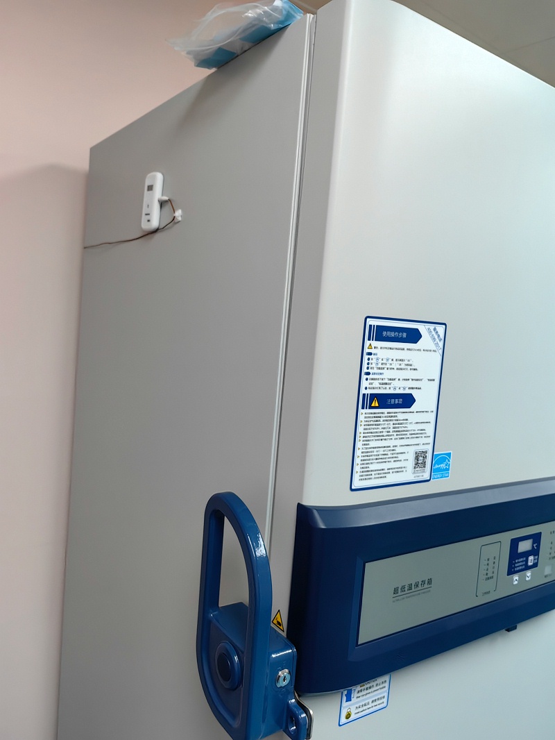 微信圖片_20230529103707