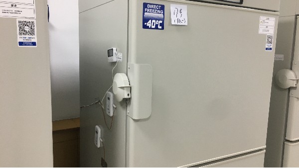 你知道為什么會有人說安裝溫濕度監(jiān)控設(shè)備是一項(xiàng)冷門黑科技呢?25.2.25