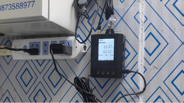 對(duì)溫度有要求的樣本原料存放區(qū)如何設(shè)置溫濕度呢？24.6.19