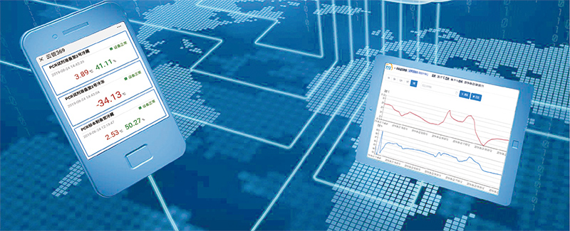 貝爾科技淺析溫濕度監控可在不同的領域應用