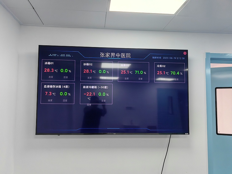 微信圖片_20230625090553