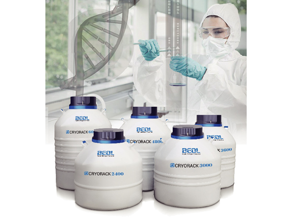 實(shí)驗(yàn)室液氮罐Cryorack系列