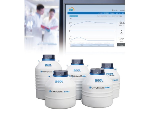 智能實(shí)驗(yàn)室液氮罐Cryosmart系列