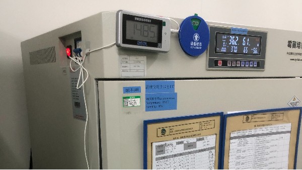 實驗室的樣本溫濕度保存環境是否穩定?需要安裝溫濕度監控設備嗎?26.2.28