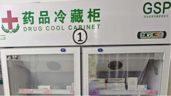 如果實驗室等重要場所出現溫濕度異常會有人及時發現并處理嗎?25.6.16