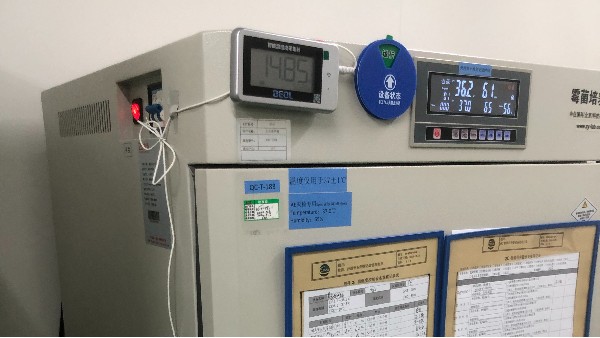 當接收到樣本異常報警提醒想要快速確定哪臺冰箱是如何設置的呢?26.2.26