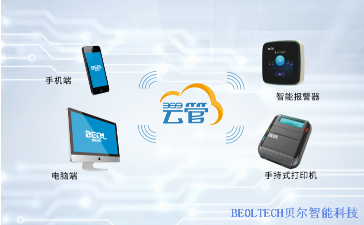 微信圖片_20210902102402