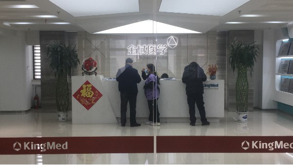 2023服務(wù)在路上：貝爾科技巡檢工作到訪西安金域23.2.17