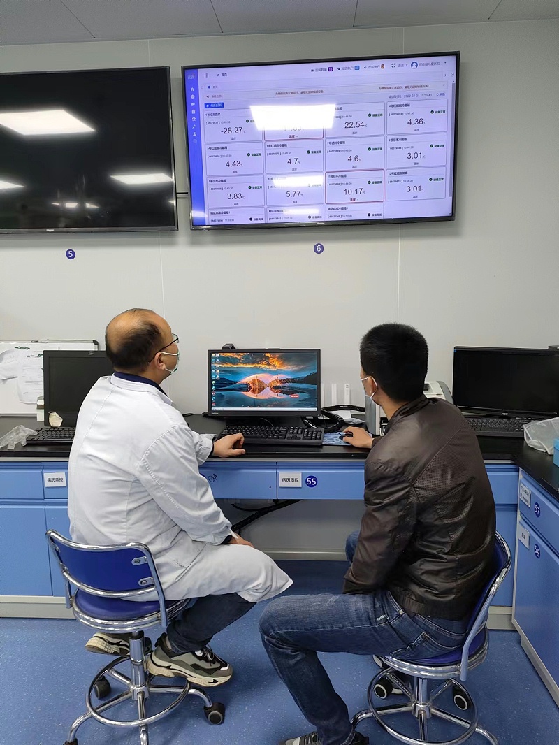 微信圖片_20230109153543