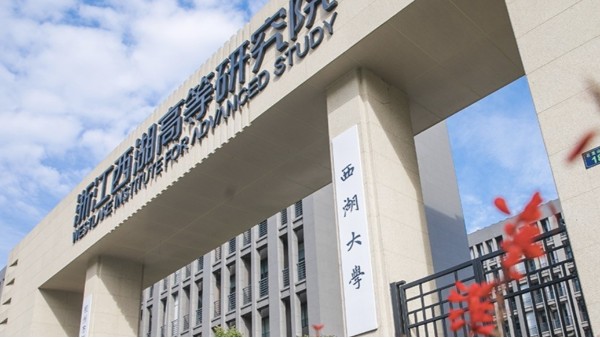 貝爾科技：以技術(shù)為驅(qū)動構(gòu)建生物樣本的管理中樞23.12.7