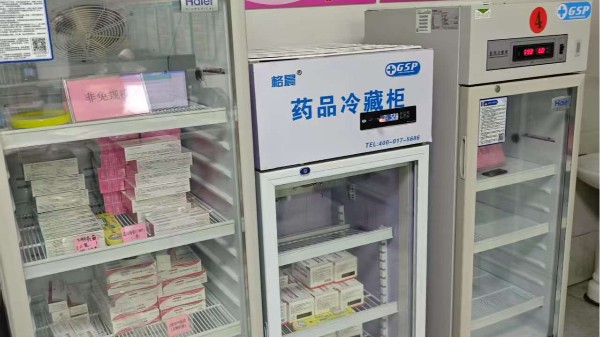 藥品冷藏柜長期處于工作狀態如何確保在無人值守情況下始終保持正常監測呢?25.5.19
