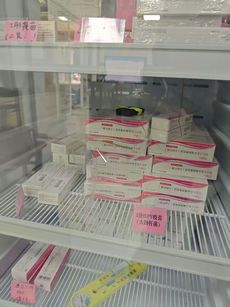 5f8f45fe0c2446c6ca43eb9219b60ee