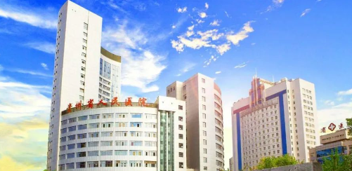 貴州省人民醫(yī)院